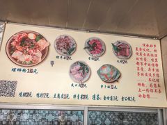 -韦记螺蛳粉(NO2店)
