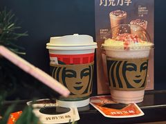 -星巴克臻选(宁波世纪东方广场店)