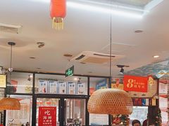 大堂-旺角小渔村(幸福中路店)