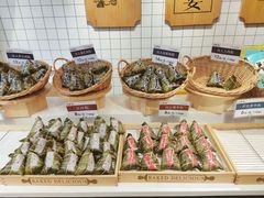 -真真老老(月河花鸟市场店)