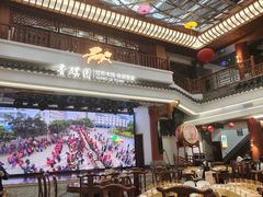-香麒园·过桥米线·南湖雅宴