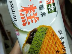 -上海财经大学-绿叶食堂