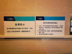 -上海仁爱医院