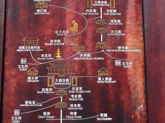 -凤栖山