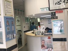 -安安宠医·安宠宠物医院