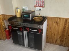 -褚氏岛城一汤(闽江路店)