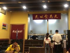 -赵记传承特色牛奶甜品(泉城广场店)