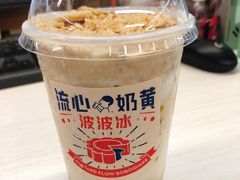 -喜茶(东莞汇一城店)
