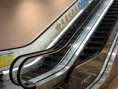 -英皇电影城(英皇集团中心IMAX店)