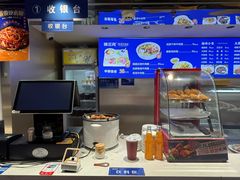 -马三元老汤牛肉面(小西门店)
