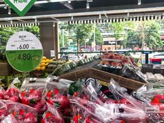 -果蔬好生活超市(双井店)