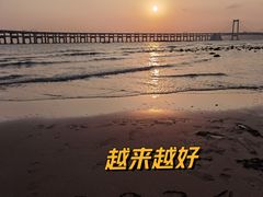 -星海湾跨海大桥