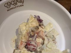 -农乐园炭火烤肉(世茂店)