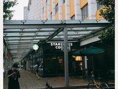 -星巴克(陆家嘴软件园店)
