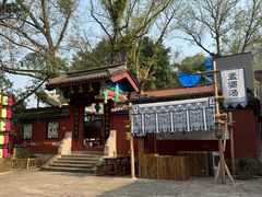 -丰都鬼城名山景区