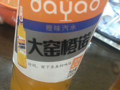 -清真穆记涮羊肉老味铜锅烧烤涮