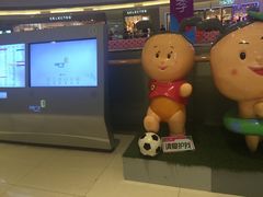 -港悦广场