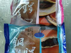 -金凤成祥(小西天店)