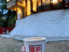 -喜柿咖啡SeeS coffee