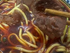 -十八梯眼镜面(五红路店)