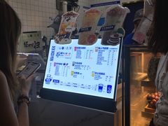 -茶百道(义乌之心店)
