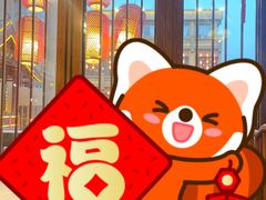 -沙州食驿·非遗小吃夜市
