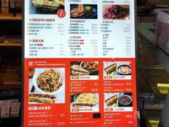 -驴世家驴肉火烧·凉皮·胡辣汤(五道口店)