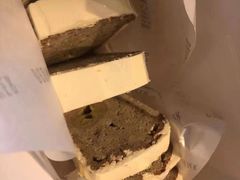 -DRUNK BAKER(上海陕康里店)