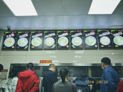 -舒记粉店(七星路店)