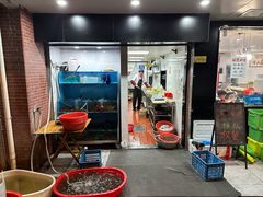 -三好倪氏龙虾(日规路店)