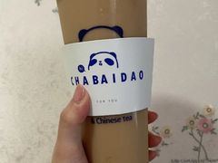 桂花酒酿-茶百道(棠石路店)