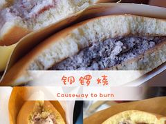 -飞洲国际广场