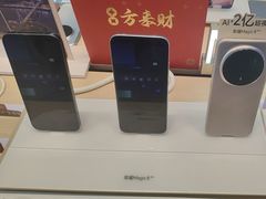 -荣耀授权专卖店(黄浦浙江中路店)
