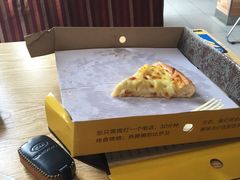 -尊宝比萨(杨美店)
