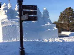 -北极村旅游风景区
