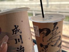 -成川茶店·潮汕工夫浓茶(万象店)