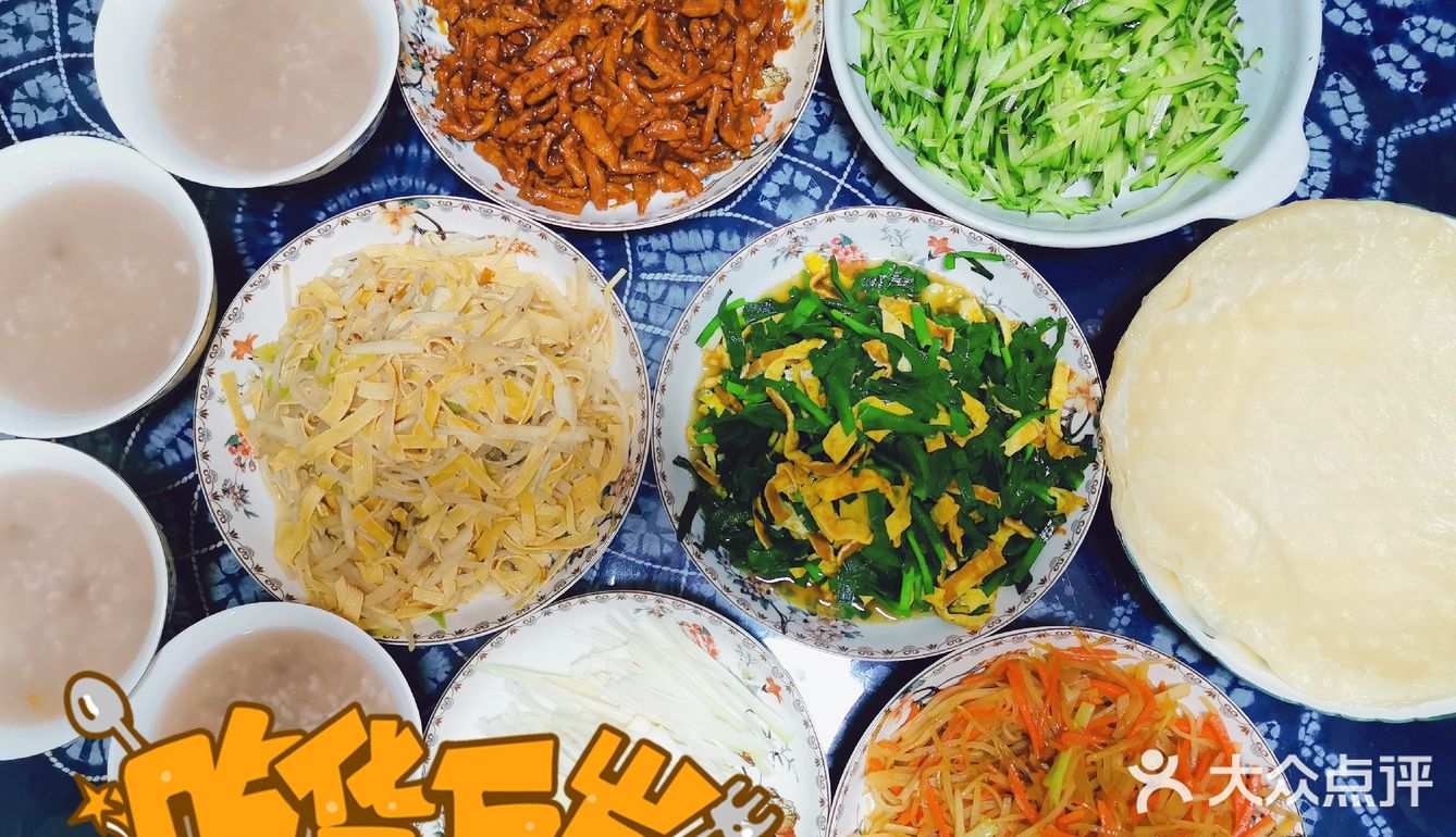 [礼花][加油][礼花]抓住春的尾巴[礼花][加油][礼花]