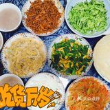 [礼花][加油][礼花]抓住春的尾巴[礼花][加油][礼花]