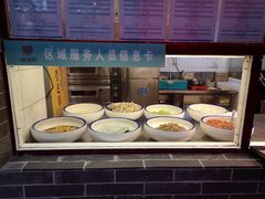 -四合院(黔灵西路店)