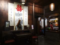 -环秀楼(黄山呈坎店)