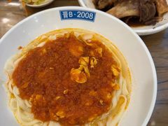 -晋B2008刀削面(小南庄店)