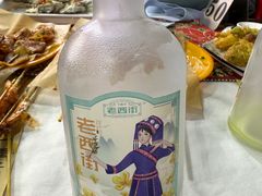 -刘姐啤酒鱼民族演艺餐厅(西街总店)