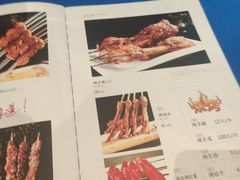 -青海名吃尕张娃非遗烤肉(海湖总店)