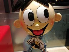 -上海神旺大酒店