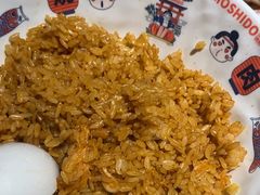 -MOSHIDO  摩西都·和牛烧肉(环球港店)