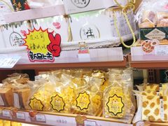 -全家便利店(愚园店)