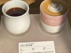 -DEEP COFFEE(瑞光烘焙工厂店)