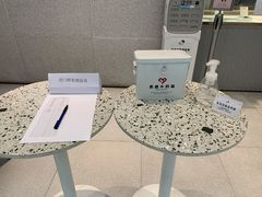 -喜茶(青岛金狮广场店)