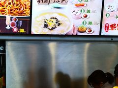 -东方既白(深圳北站店)