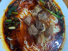 -智强牛肉面